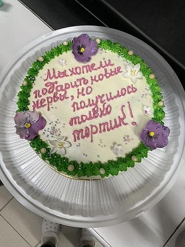 кондитерское оборудование: Десерты и сладости на заказ - Порционные кусочки торта: бисквитные — 2