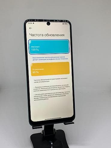 note 14s: Redmi, Redmi Note 12, Б/у, 256 ГБ, цвет - Зеленый, 2 SIM — 9