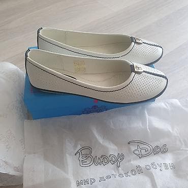 dunk low: Балетки Buddy Dog для девочек - Материал - кожа - Модель — 2