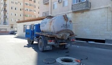 дом новопокровка: Ассенизаторы,Ассенизаторы Бишкек ПРОДУВКУ •Продувка конолизации — 1