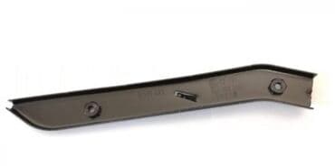 запчасти на опель астра н: Кронштейн, крепление переднего бампера левый Шкода Рапид, Skoda Rapid — 2