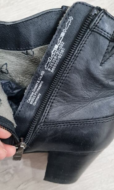 сапоги из натурального меха и кожи: Германские сапоги демисезонные. Натуральная кожа, Небольшой — 6