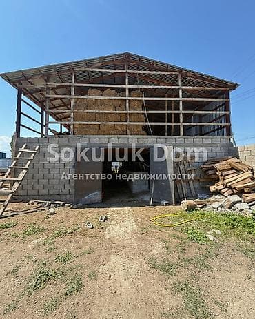 каракол кыймылсыз мулк: 🏠Продается дом в г. Шопоков 🟡 Комнаты: 5 🟡 Участок: 11 соток 🟡 — 3