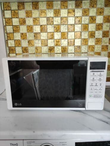 духовки скупка: Микроволновка, Б/у, Самовывоз — 1