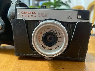 Продаю фотоаппарат Смена 8М
Smena