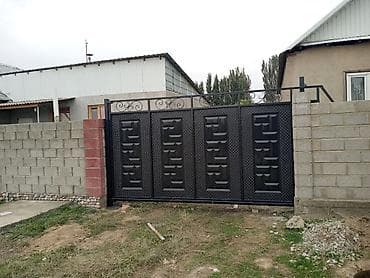 Изготовление и монтаж металлических ворот и кованых навесов под ключ