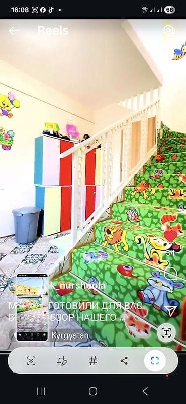 Коммерческая недвижимость: Сдается действующий частный детский сад 200кв м цена аренды — 2