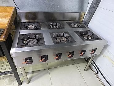Профессиональное кухонное оборудование для общепита: - Газовая плита
