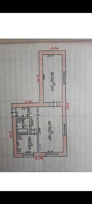 Продажа квартир: 2 комнаты, 44 м², Хрущевка, 1 этаж — 2