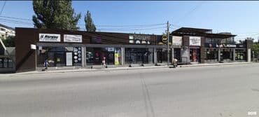 корейские капсулы день ночь отзывы: Продам действующий бизнес. Магазин в аренде, 17м2. Район Аламедин-1 — 10