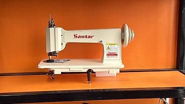 Santa, В наличии