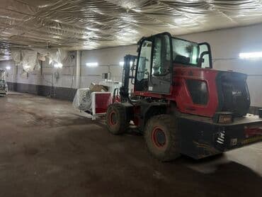 Погрузчик, Колесный, Вилочный