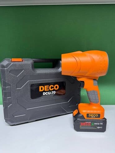 купить строительный фен бу: ВОЗДУХОДУЙ (ВЕТРОДУЙ) ХОЛОДНЫЙ ФЕН Фирма: DECO Качество: ТОПОВЫЙ — 1