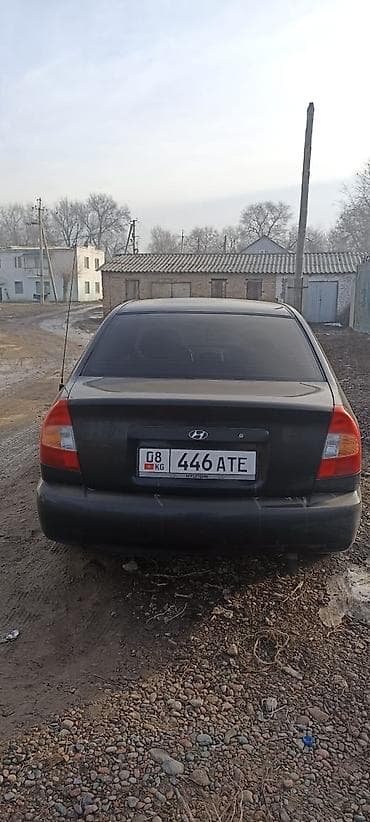 лямбда зонд тойота авенсис: Hyundai Accent: 2011 г., 1.5 л, Механика, Бензин, Седан — 4