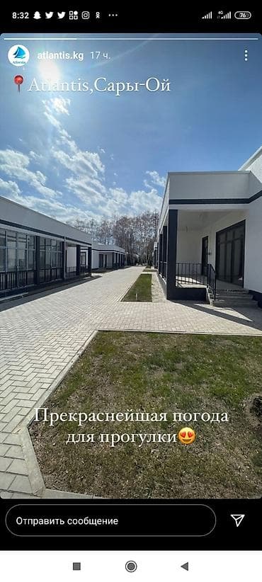 котедж ош: Коттедж, Сары-Ой, 6 мест — 7