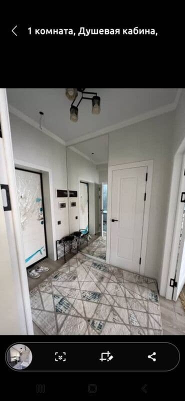 почасовая квартира ош: 1 комната, Бронь, Бытовая техника, Домофон — 4