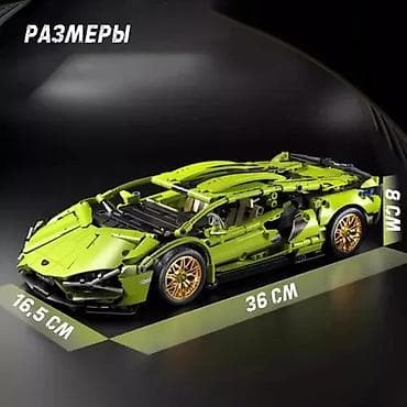 мир игрушек бишкек: Конструкторы Lamborghini в масштабе 1:14 1200 деталей 🔥 с Led — 5