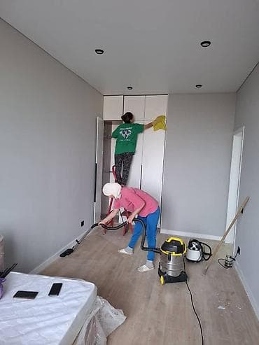 Другие услуги: Уборка помещений, | Генеральная уборка, | Квартиры — 1