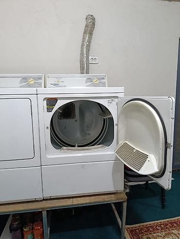 настенные сушилки: Сушилка, цвет - Белый — 2