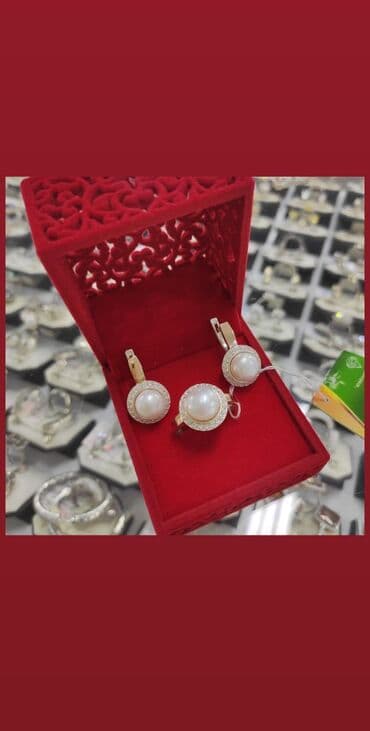 свадебные платья от производителя: Серебро под золото 925 пробы

Размеры имеются

Есть доставка — 2