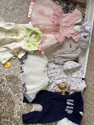 жаны жылдык кийимдер: Комплект — 1