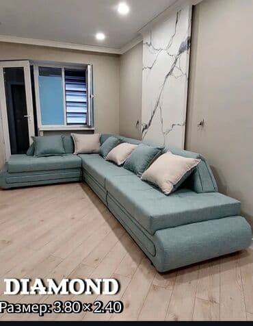 удобный диван: Модульный диван — 11