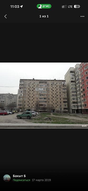 1 бөлмө, 34 м², Жал мкр (а.и. Жогорку, Ортоңку, Төмөнкү) 105-серия, 7 кабат, Косметикалык оңдоо — 6