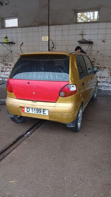 дэу нексия диски на 14 размер: Daewoo Matiz: 2001 г., 0.8 л, Механика, Бензин, Хэтчбэк — 6