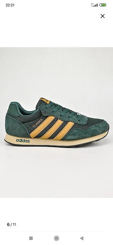 original оригинал: Кроссовки Adidas Originals GL-ASSICS - Цвет: глубокий зелёный с — 4