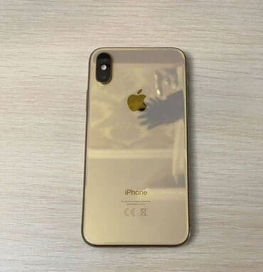 телефоны бу самсунг: IPhone Xs, Б/у, 64 ГБ, Золотой, Чехол, 77 % — 1