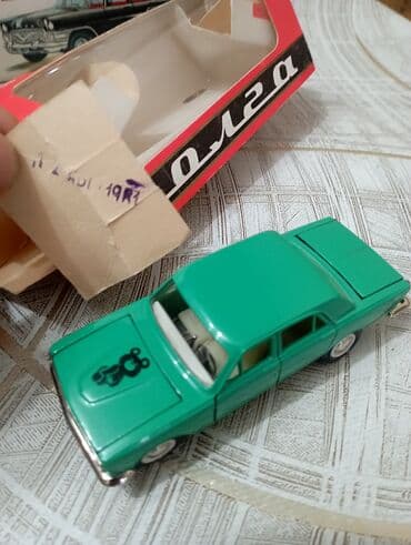 ремонт сумка: КУПЛЮ !!! КУПЛЮ!!!
 Модельки машин СДЕЛАНО В СССР .
для коллекции — 4