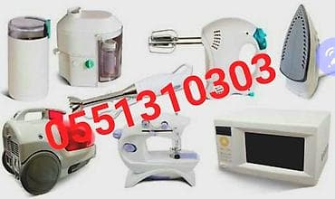 Техника жана электроника: +Здравствуйте. позвоните пожалуйста по телефонам и вас — 1