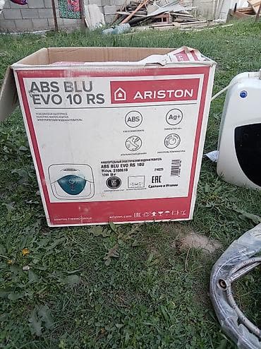 blulory glifo 7 pro: Накопительный водонагреватель Объем бака: До 10 л, Ariston, Электрический, Регулятор температуры — 5