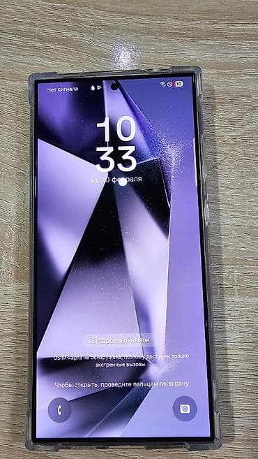 xeon 1155: Samsung Galaxy S24 Ultra, Б/у, 512 ГБ, 2 SIM — 1