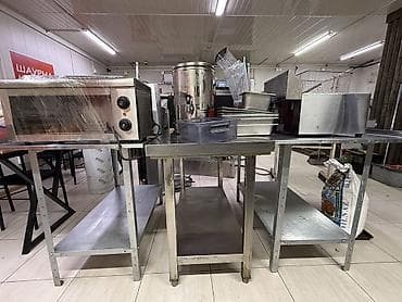 Кафелер, ресторандар үчүн: Профессиональное оборудование для кафе/фастфуда: контактный гриль и — 1