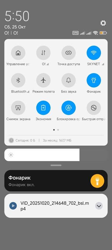 Redmi, Redmi 13C, Б/у, < 2 ГБ, 2 SIM