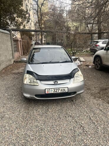 Honda Civic: 2001 г., 1.7 л, Вариатор, Бензин, Хэтчбэк