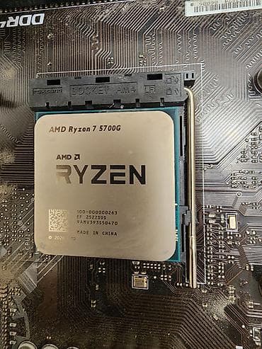 холодильник морозильник бу: Комплектующие для AMD АМ4! Процессор Ryzen 7 5700g Мать — 2