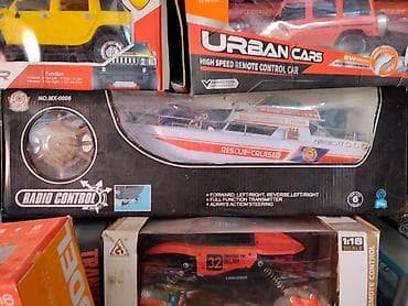 Радиоуправляемая спасательная лодка Rescue-Cruiser (Fireboat) в