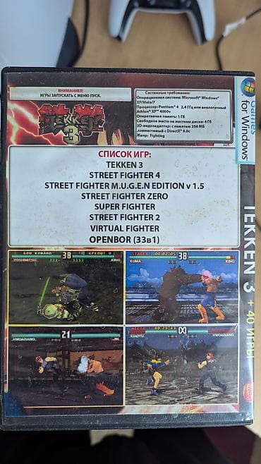 playstation controller: PC DVD-диск: Tekken 3 (Games for Windows) - Жанр: файтинг - Издатель — 2
