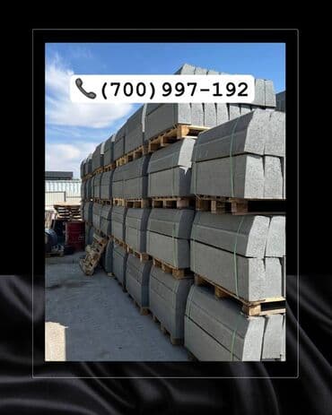 тратуарные бардюры: Дорожный бордюр, Прессованный, Бетонный, Новый — 1