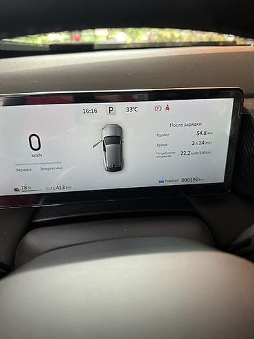 07 жугли: Dongfeng : 2026 г., 0.1 л, Автомат, Электромобиль, Кроссовер — 8