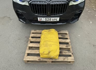 Пигмент для брусчатки, пескоблока, фасада и для бетона. Яркий at lalafo.kg Пигмент для брусчатки, пескоблока, фасада и для бетона. Яркий