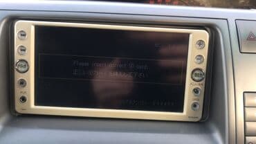 Бала бакчалар, бала багуучулар: Раскодировка магнитол можно дистанционно.Загрузочные диски,sd карты — 22