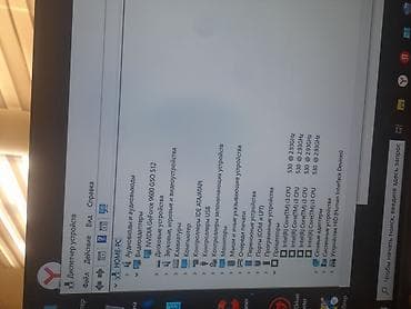Компьютеры, ноутбуки и планшеты: Компьютер, ядер - 2, ОЗУ Без оперативной памяти ГБ, Для несложных задач, Б/у, Intel Core i3, HDD — 3