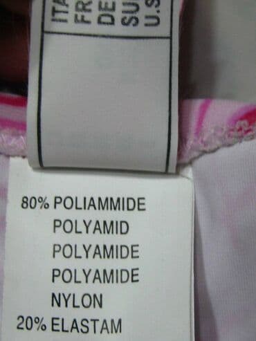 Спецодежда: Раздельный купальник, С пайетками, S — 6