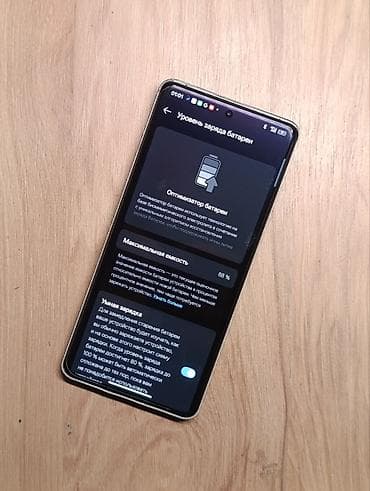 хуавей п 30 лайт: OnePlus 12, Б/у, 512 ГБ, цвет - Серый, 2 SIM — 5