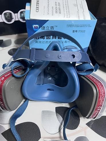 маска обито: Противогаз Угольные маски Респираторные маски Маски для краски Маска — 6