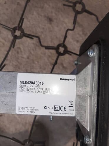 где дешевле купить телефон: Продаю срочно новый: Honeywell ML6420A3015 для 3-х позиционного — 4