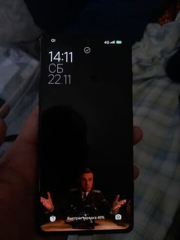 телефоны бу ош: Redmi, Redmi K40 Gaming, Б/у, 256 ГБ, цвет - Черный, 2 SIM — 2